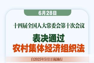 ?字母哥32+10+8 米德尔顿27+10 雄鹿7人上双破残阵篮网