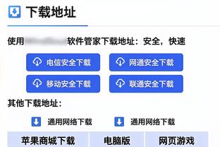 六台主持人：贝尔建议贝林厄姆学西语，那我建议他少打高尔夫